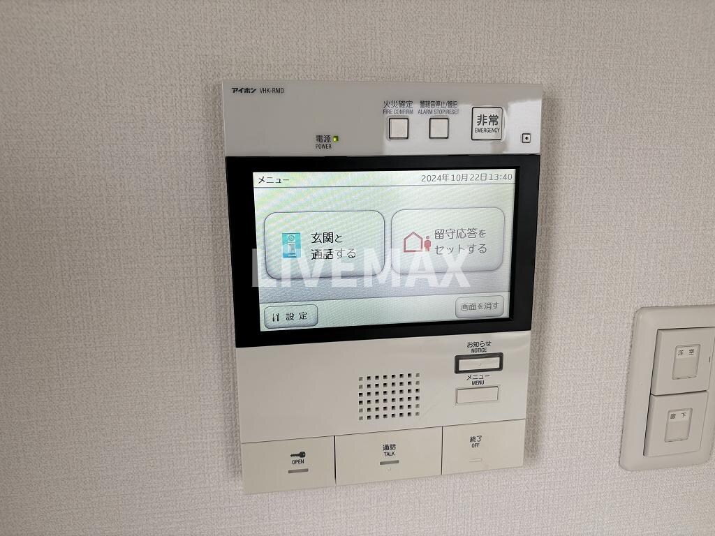 物件内観写真13　