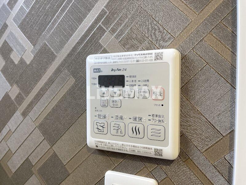 物件内観写真15　