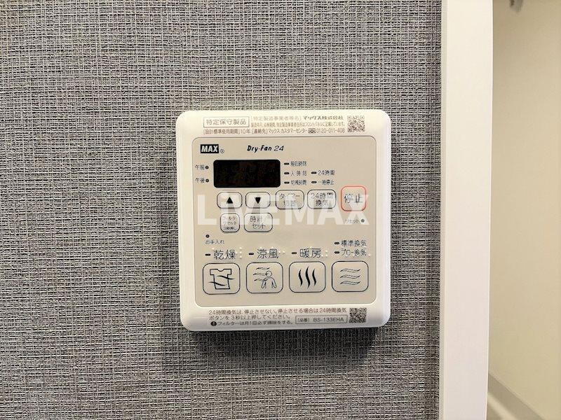 物件内観写真14　