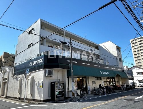 サンエース春岡店