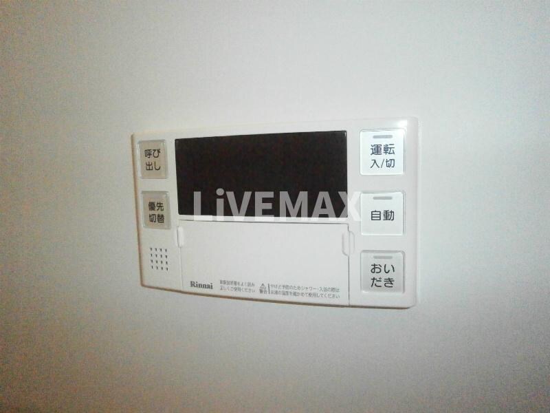 物件内観写真20　