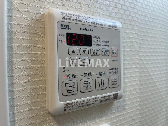 物件内観写真23　