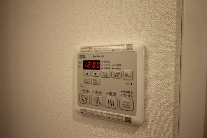 物件内観写真15　