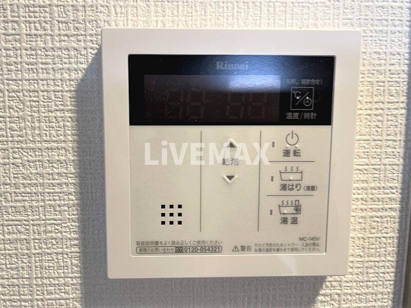 物件内観写真19　