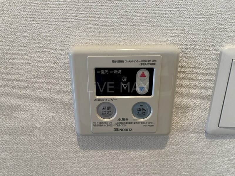 物件内観写真21　