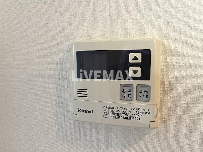 物件内観写真20　