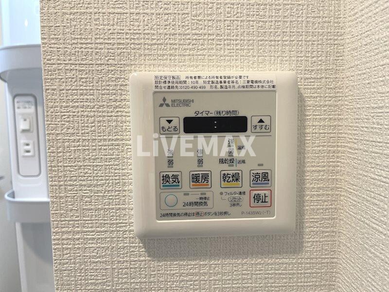 物件内観写真14　