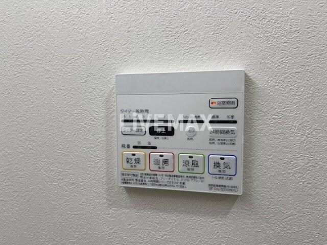 物件内観写真20　