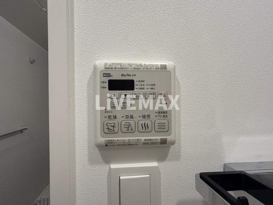 物件内観写真15　