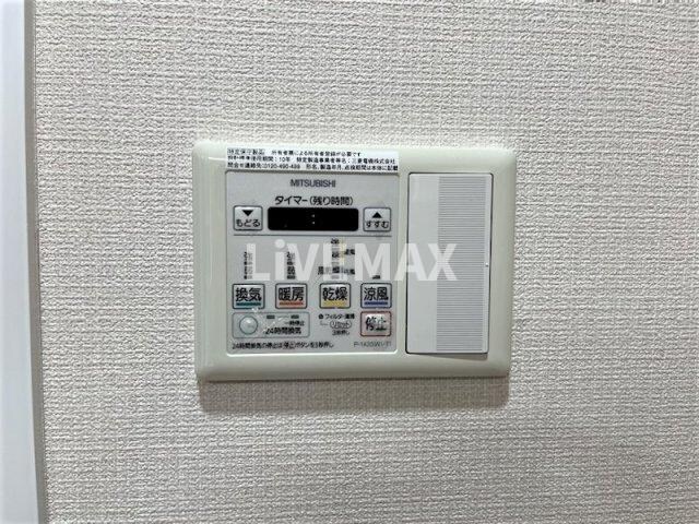 物件内観写真20　