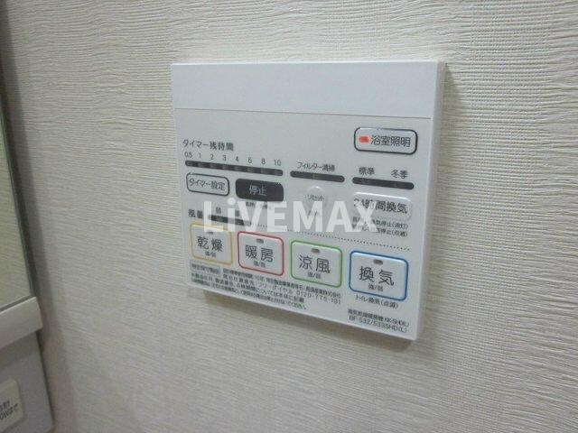 物件内観写真16　