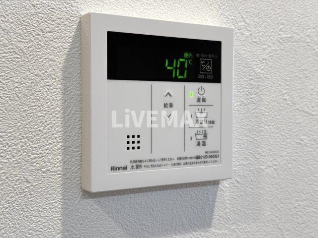 物件内観写真15　