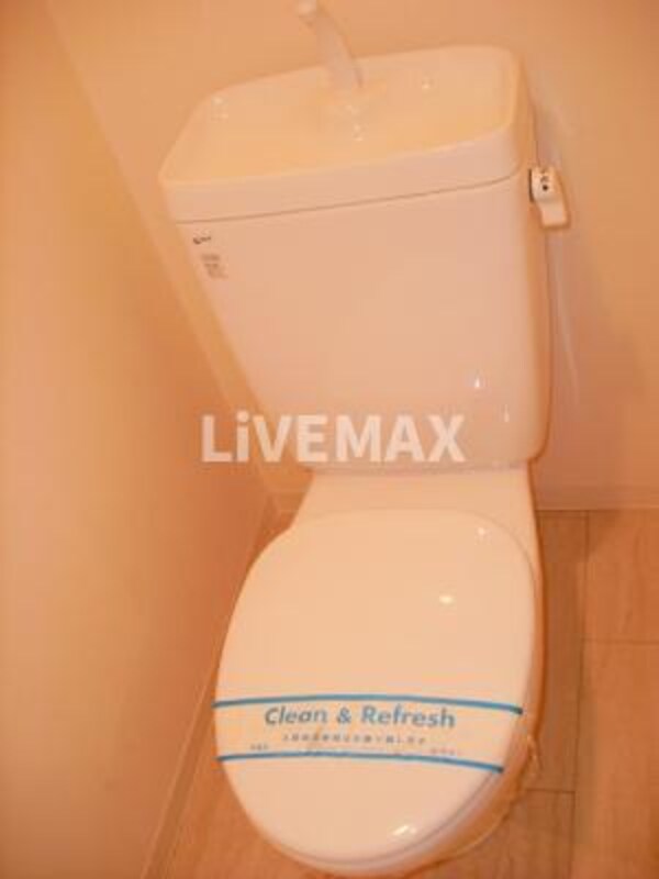 トイレ(■□仲介手数料は半月分【0.54ヶ月】となっております！□■)