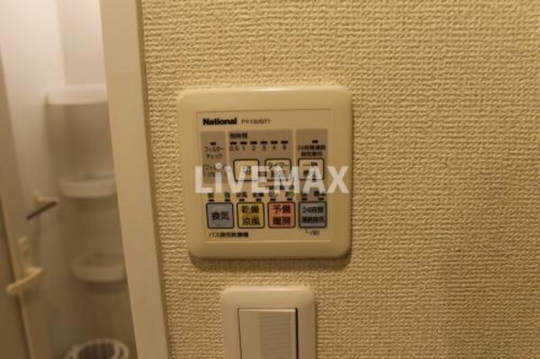 建物設備(■□仲介手数料は半月分【0.54ヶ月】となっております！□■)