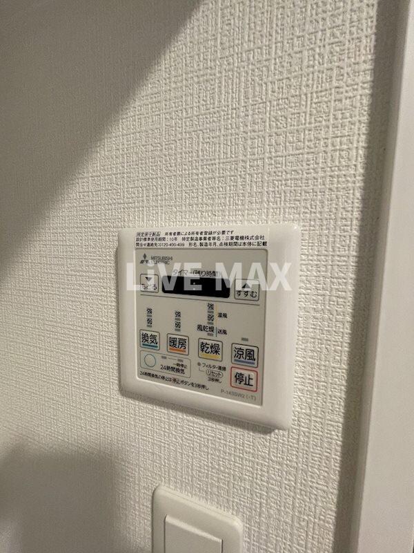 物件内観写真14　