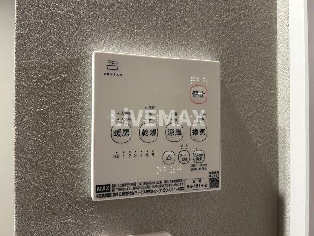 物件内観写真14　