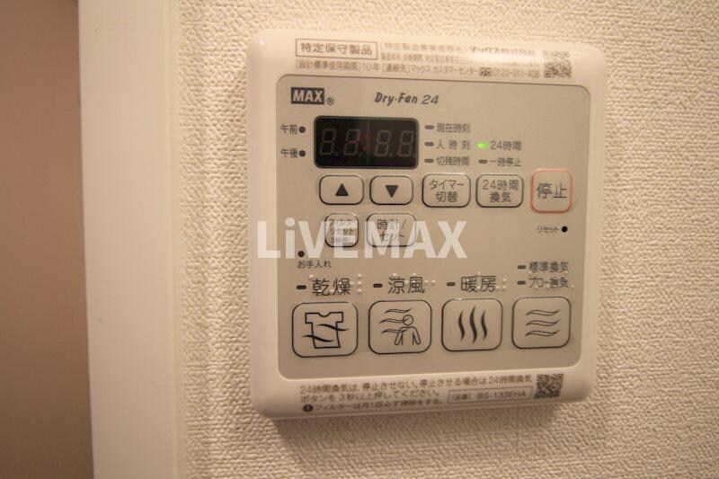 物件内観写真18　