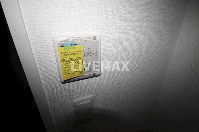 物件内観写真17　