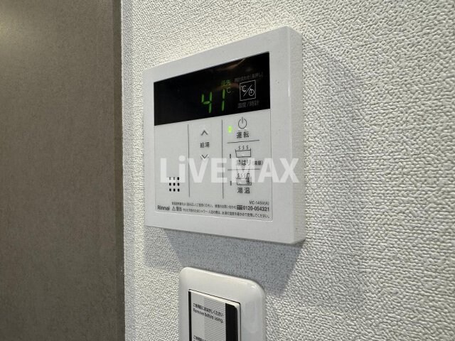 物件内観写真15　