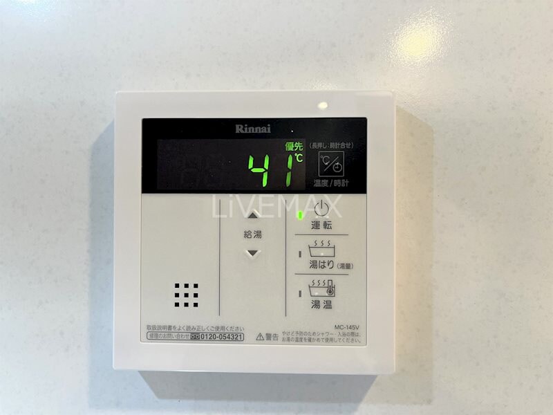 物件内観写真23　