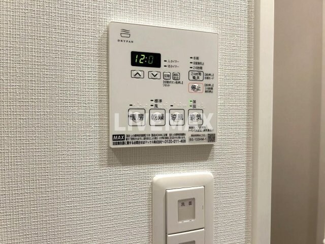 物件内観写真23　