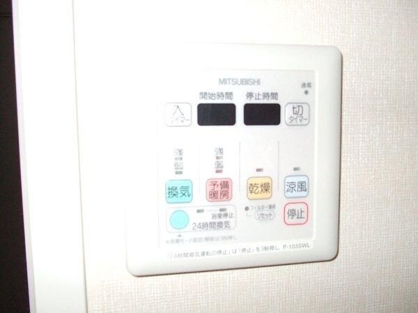 物件内観写真11　(浴室乾燥機)