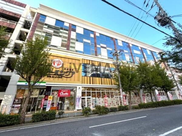 周辺環境(天然温泉アーバンクア SPA＆LIVING 369m)