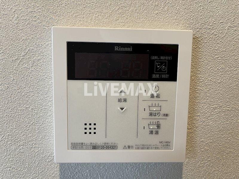 物件内観写真21　