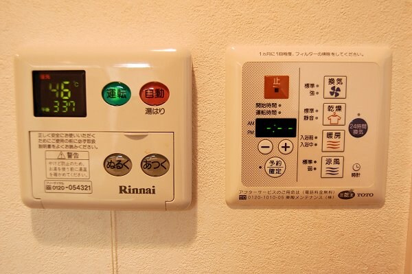 建物設備