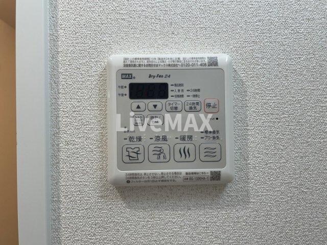 物件内観写真24　