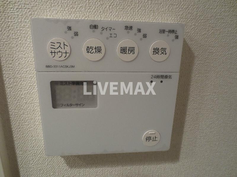 物件内観写真27　