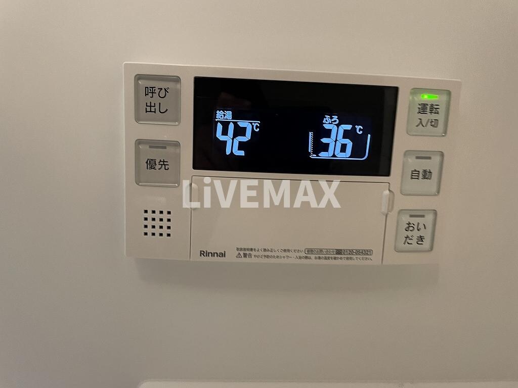 物件内観写真24　