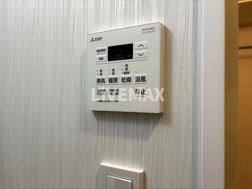 物件内観写真21　