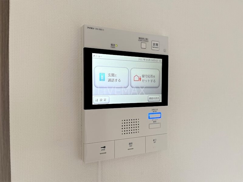 物件内観写真13　