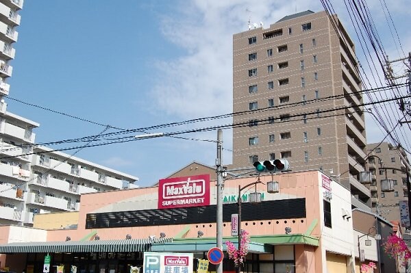 周辺環境(Maxvalu（マックスバリュ） 代官店（426m）)