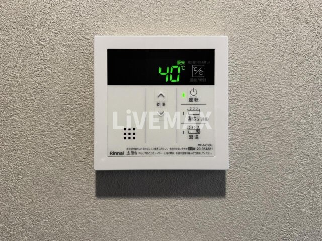 物件内観写真25　