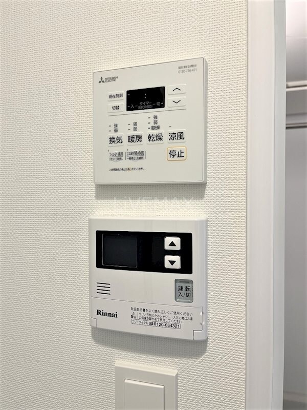 物件内観写真14　