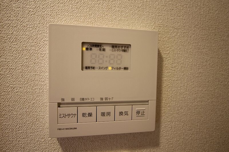 物件内観写真18　