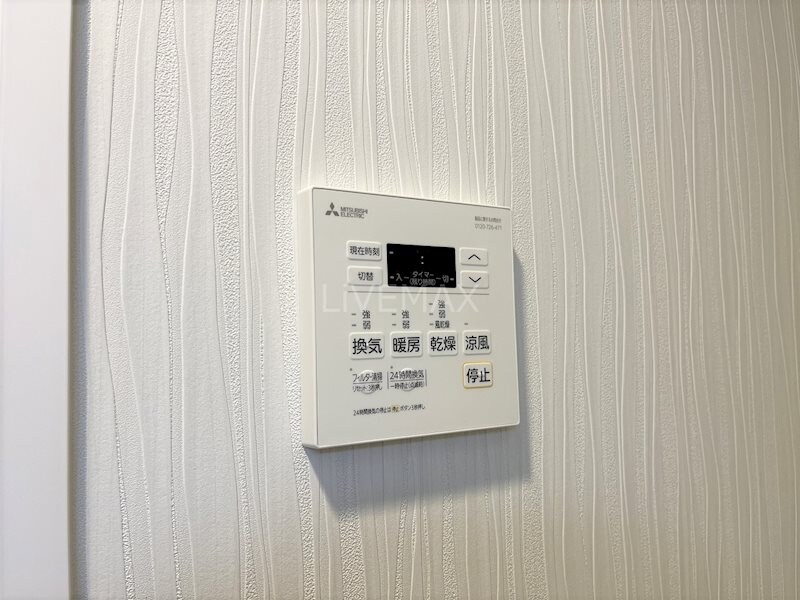 物件内観写真14　