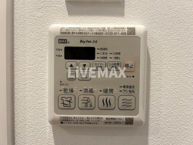 物件内観写真23　