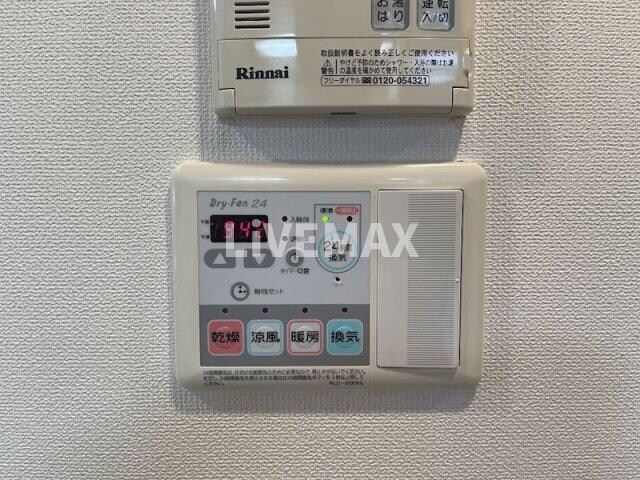 物件内観写真20　