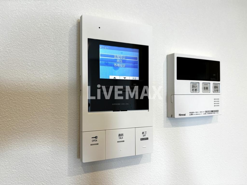 物件内観写真15　