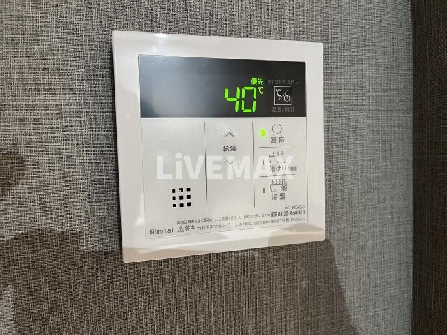 物件内観写真21　