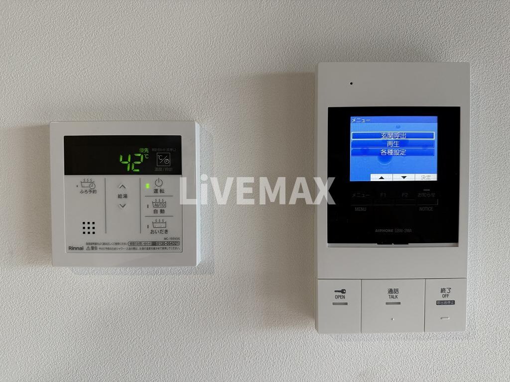 物件内観写真12　