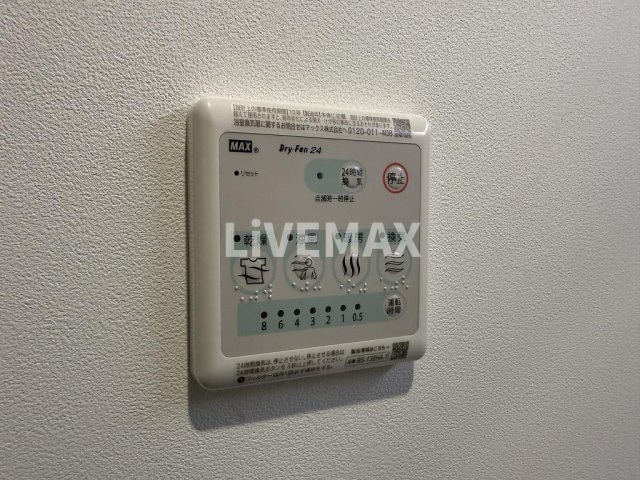 物件内観写真23　