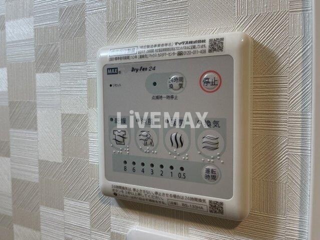 物件内観写真22　