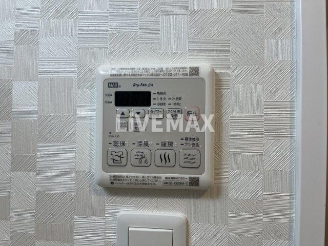 物件内観写真14　