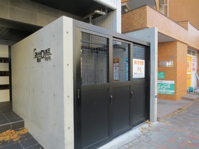 物件内観写真19　