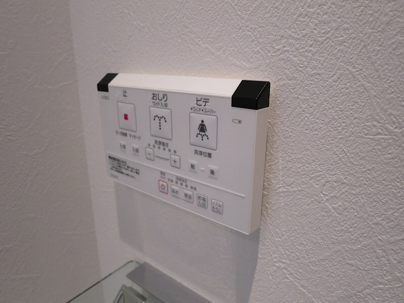 物件内観写真16　