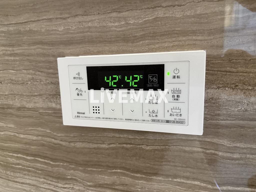 物件内観写真20　